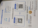 愛(ài)普生（EPSON）墨倉(cāng)式 L3251彩色打印機(jī) 微信打印/無(wú)線連接 家用打印優(yōu)選（打印、復(fù)印、掃描） 曬單實(shí)拍圖