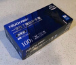 英科醫療（INTCO）一次性手套丁腈手套中碼100只加厚耐用餐飲美容烘培廚房家務(wù)手套 曬單實(shí)拍圖