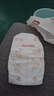 好奇（Huggies）鉑金裝小桃褲紙尿褲M(mǎn)144片(6-11kg)中號尿不濕【消暑散熱】 曬單實(shí)拍圖