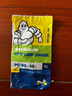 米其林（MICHELIN）摩托車輪胎CITY GRIP SAVER  90/90-10 50J 曬單實(shí)拍圖