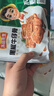 凍品先生 安井 黑椒牛仔骨350g 帶骨牛肉 速凍速食方便菜 燒烤食材 曬單實拍圖