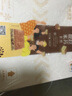 中糧香雪 提拉米蘇蛋糕動(dòng)物奶油 聚會(huì)休閑下午茶網(wǎng)紅糕點(diǎn)生日蛋糕990g 曬單實(shí)拍圖