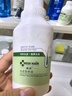 域發(fā)頭皮營(yíng)養液120ml 頭皮護理精華液腺苷京東自營(yíng)旗艦店頭皮精華 曬單實(shí)拍圖