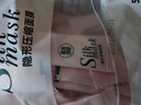 蠶絲超薄工藝壓縮面膜紙 一次性干面膜紙模粒 男女補水保濕 隱形壓縮面膜(蠶絲)50顆(袋裝) 曬單實(shí)拍圖