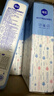 漫花掛式抽紙大包紙巾家庭實惠裝衛(wèi)生間廁所掛壁式家用衛(wèi)生紙懸掛廁紙 爆款藍色掛抽 4層 1280張*6提 曬單實拍圖