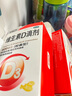 [星鯊]維生素D滴劑 400IU*72粒 1盒裝 維生素D滴劑 vd3嬰兒童成人補D 促進鈣吸收 曬單實拍圖