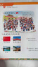 咕咕豬2025人教版語(yǔ)文英語(yǔ)教材書(shū)同步小學(xué)課堂兒童玩具學(xué)拼音識字點(diǎn)讀書(shū) 同步人教版一年級上冊語(yǔ)文發(fā)聲書(shū) 曬單實(shí)拍圖