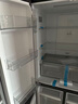 海爾（Haier）冰箱467升變頻一級能效風(fēng)冷無(wú)霜超薄十字對開(kāi)四開(kāi)門(mén)多門(mén)智能雙循環(huán)大容量家用節能電冰箱國家補貼 新一級能效丨467升黑金凈味丨三檔變溫丨母嬰專(zhuān)區 曬單實(shí)拍圖