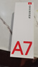 有道詞典筆A7英語(yǔ)點(diǎn)讀筆小學(xué)初中高中新課標教材同步掃描學(xué)習筆神器電子詞典翻譯筆單詞筆點(diǎn)讀機學(xué)習機 曬單實(shí)拍圖
