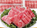 伊賽國(guó)產(chǎn)黃牛 精品肥牛肉卷/肉片1斤 肥瘦相間 清真 燒烤火鍋食材  曬單實(shí)拍圖