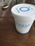 OarmiLk吾島2.0升級(jí)款無(wú)蔗糖酸奶0乳糖單桶發(fā)酵低溫酸奶家庭裝720gx1桶 曬單實(shí)拍圖