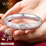 唯一（Winy）銀手鐲女純足銀9999鐲子銀飾素圈時(shí)尚送女友媽媽款生日禮物首飾 曬單實(shí)拍圖