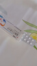 【原研進(jìn)口】卡理穩 鹽酸貝凡洛爾片 50mg*14片/盒 曬單實(shí)拍圖