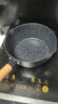 京東京造 小奶鍋煮面湯鍋 麥飯石色不粘鍋雪平鍋蒸煮輔食鍋 帶蓋20cm 曬單實(shí)拍圖