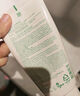 悅詩(shī)風(fēng)吟（Innisfree）綠茶洗面奶150g氨基酸綿密控油清潔保濕男士女士教師節(jié)禮物 曬單實(shí)拍圖