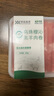 順鑫鑫源冷凍烏珠穆沁羔羊肉卷280g 曬單實拍圖