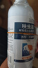 坤寧王呋蟲(chóng)胺殺蟲(chóng)劑噴霧除殺蟑螂藥滅螞蟻螨床上專(zhuān)用跳蚤臭蟲(chóng)500ml 曬單實(shí)拍圖