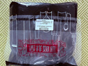 大寶SOD蜜300ml*3身體乳液面霜潤膚補水保濕男女面部護膚品七夕禮物 曬單實(shí)拍圖
