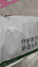 左西男童防蚊褲兒童褲子夏季2025新款薄款涼感速干運動(dòng)褲 灰色 120 曬單實(shí)拍圖