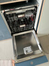 東芝（TOSHIBA）TH0max白玉洗碗機(jī)嵌入式家用18套五星消毒 衛(wèi)星噴臂雙變頻分層洗105℃熱風(fēng)烘干一體機(jī) 【白玉微泡洗】可單消毒+雙變頻電機(jī) 曬單實(shí)拍圖