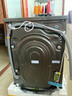 美的（Midea）洗衣機(jī)滾筒全自動(dòng)10/12公斤洗脫/洗烘一體烘干一級(jí)能效家用大容量1.10洗凈比羽絨服洗國(guó)家補(bǔ)貼V36 【帶烘干12公斤】1.10洗凈比+凈速洗+空氣洗 曬單實(shí)拍圖