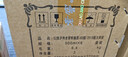 瀘州老窖 特曲60版工農(nóng)牌 濃香型白酒 52度 500ml*6整箱裝(贈(zèng)送3個(gè)禮品袋) 曬單實(shí)拍圖