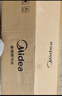 美的（Midea）燃氣灶雙灶5.2KW大火力天然氣灶臺式猛火灶灶具爐灶 煤氣灶雙灶TX3灶臺液化氣灶臺面灶臺灶雙眼灶 【火力升級】臺式免安裝 （管道天然氣5.2KW） 曬單實(shí)拍圖