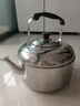 不銹鋼燒水壺家用鳴音壺煤氣燃氣電磁爐煲水壺大容量茶壺湯壺 不銹鋼鳴音燒水壺10升 曬單實(shí)拍圖
