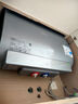 美的（Midea）TECH親膚活水玲瓏超薄60升雙膽扁桶電熱水器3300W水電分離一級能效UDpro國家補貼以舊換新 曬單實(shí)拍圖