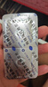 【原研藥】萬(wàn)艾可 枸櫞酸西地那非片 50mg*10片/盒 2盒裝 男科用藥 小藍片 曬單實(shí)拍圖