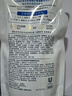多芬（Dove）密集修護氨基酸洗發(fā)水護發(fā)素套裝400g+380g 染燙受損發(fā)質(zhì) 曬單實(shí)拍圖