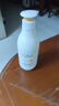 安利雅蜜潤膚露天然滋潤保濕護理補水滋潤身體乳 潤膚露400ml 曬單實(shí)拍圖