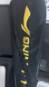 李寧（LI-NING）羽毛球拍全碳素單拍風(fēng)刃EVO對標風(fēng)刃500比賽球拍黑色4U 已穿線(xiàn) 曬單實(shí)拍圖
