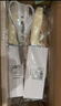 拜格（BAYCO）嬰兒寶寶輔食工具全套廚房刀具套裝菜刀菜板砧板剪刀全套TZ19857 曬單實(shí)拍圖