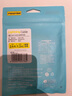 品勝[新升級]蘋果數(shù)據(jù)線快充充電線 適用iPhone14promax/13/12/11/8/Xs手機平板iPad車載USB充電器線 曬單實拍圖