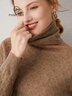 帕什【清cang】羊絨衫女100%山羊絨堆堆領(lǐng)12針提花針織毛衣 PS-21-09 無(wú)染色高雅駝 XL 曬單實(shí)拍圖