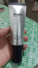 蒂佳婷（Dr.Jart）銀管BB霜40ml單支 SPF50+遮瑕防曬隔離裸妝隱形毛孔 生日禮物 曬單實(shí)拍圖