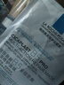 理膚泉B5面膜PRO5片【體驗(yàn)裝】補(bǔ)水保濕緊急修護(hù)受損舒緩泛紅情人節(jié)禮物 曬單實(shí)拍圖