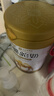 谷掌柜新疆駱駝奶粉330g*3罐禮盒中秋節禮品無(wú)蔗糖中老年高鈣駝乳粉 曬單實(shí)拍圖