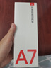 有道詞典筆A7英語(yǔ)點(diǎn)讀筆小學(xué)初中高中新課標教材同步掃描學(xué)習筆神器電子詞典翻譯筆單詞筆點(diǎn)讀機學(xué)習機 曬單實(shí)拍圖