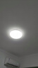 歐普照明（OPPLE）LED客廳臥室吸頂燈燈芯36w 白光5700k 圓形 磁吸改造替換光源燈板模組 1個(gè)裝/ 曬單實(shí)拍圖