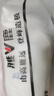 雅鹿襪子男士秋冬季防臭襪薄款透氣商務(wù)襪吸汗抗菌抗起球運動(dòng)中筒襪 舒適透氣【5雙-混色】7A抗菌襪 均碼 雅鹿正品【男士均碼】 曬單實(shí)拍圖