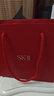 SK-II神仙水75ml精華液sk2水乳化妝品全套護(hù)膚品套裝禮盒生日禮物女 曬單實(shí)拍圖