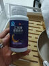 艾蘭得褪黑素維生素b6片安瓶學(xué)生安神 艾蘭得褪黑素60片2盒 曬單實(shí)拍圖