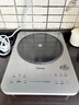 美的（Midea）鉑鉆家用電磁爐3500W大功率電陶爐電池爐多功能商用電磁灶一鍵爆炒菜燒水煮小米粥國家補貼E35C02 曬單實(shí)拍圖