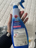 CHANTECLAIR大公雞管家 多能污漬克星清潔劑 500ml 衣物去漬噴霧 曬單實(shí)拍圖