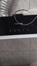 榮事達(dá)（Royalstar）油煙機(jī)中式抽油煙機(jī)家用大吸力老式小尺寸廚房頂吸式脫排老款油煙機(jī) 【上門(mén)安裝】強(qiáng)力瞬吸+雙層濾油網(wǎng)（18立方頂配款） 曬單實(shí)拍圖