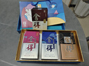 舍得 藝術(shù)舍得 致敬大師 濃香型 白酒 52度 100ml*3 禮盒裝 曬單實拍圖