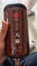 同仁堂品牌北京同仁堂天麻300克 云南昭通天麻片泡酒材料養生茶 曬單實(shí)拍圖