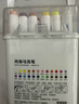 得力（deli）24色兒童學(xué)生圓桿丙烯馬克筆桶裝水彩筆生日禮物防水手繪咕卡熒光記號筆涂鴉HM353學(xué)生開學(xué)禮物 曬單實拍圖